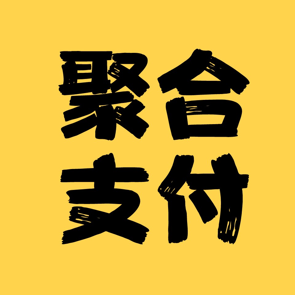 專(zhuān)業(yè)專(zhuān)注